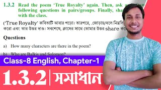 Class 8 English Chapter 132 Question Answer  Class 8 True Royalty Poem Question Answer [upl. by Adna]