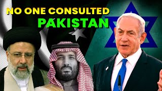 Iran Saudi Arabia amp Turkey Talk on Palestine No one consulted Pakistan  New Militants can Emerge [upl. by Ayaj81]