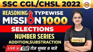 SSC CHSLCGL 2022 Classes  SSC CHSL Number Series Reasoning  SSC Reasoning By Preeti Mam  Exampur [upl. by Mayne]