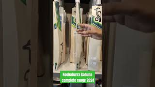 Complete Kahuna Range  Mid to player series bat in Kookaburra cricket crickstore [upl. by Lesna]