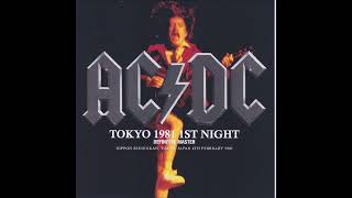 ACDC Rocker Live Nippon Sienenkan Tokyo Japan Feb 4th 1981 [upl. by Nnitsuj]