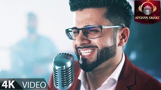 Maiwand Lmar  Pokhtane Jelai OFFICIAL VIDEO [upl. by Segal]