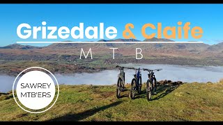 Grizedale amp Claife MTB [upl. by Worden]