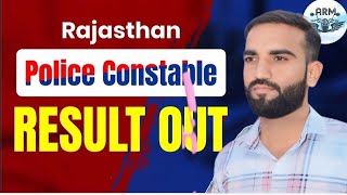 Rajasthan Police Constable Final Result 2024 rajasthan police result kese nikale Shivcommercial [upl. by Rosemaria]