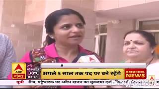 Biking Queens on Biking Journey of 25 Countries  ABP Ganga News [upl. by Sawyer]