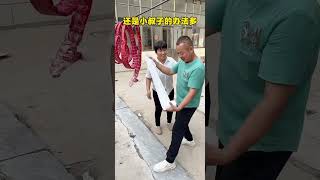 Sister Rong Loves Funny👩Funny videos bring laughter to everyone every day🤪Top funny videos😍 41 [upl. by Maura]