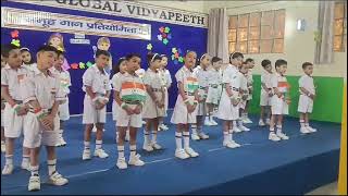 aao bacho tumhe dikhane jhanki hindustan ki 2nd class group song [upl. by Tucky]