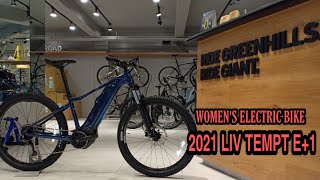 2021 LIV TEMPT E 1  LIV TEMPT ELECTRIC BIKE [upl. by Ellenej121]