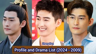 Zhang Han 张翰 Fateful Love  Profile and Drama List 2024  2009 [upl. by Mobley329]