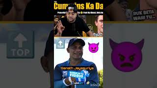 Dangerous coach in world🔥🤩slvsnz srilankacricket highlightsshorts4rabetind livebigagency [upl. by Ynohtnanhoj53]