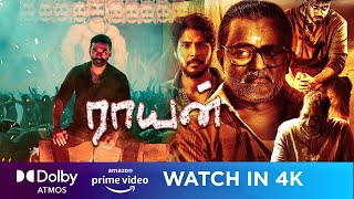 Raayan 2024 Tamil Movie Official Trailer Dhanush Selvaragavan  PrakashRaj vjskfilm8103 [upl. by Hyland]