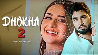 New Song  Dhokha 2  Surjit Bhullar  Sudesh Kumari  Mista Baaz Bittu New Punjabi Song 2024 [upl. by Pega]