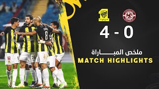 ملخص مباراة الاتحاد x الفيصلي 40 كأس خادم الحرمين الشريفين 2324 Al Ittihad × Al Faysali Highlights [upl. by Grosvenor19]