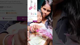 Meesho Baby Haul 👶shorts meesho babyhaul mpriyankamirakle [upl. by Anuqahs641]