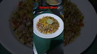 sprouts chaat gopalpatra food recipe cooking [upl. by Atimed]