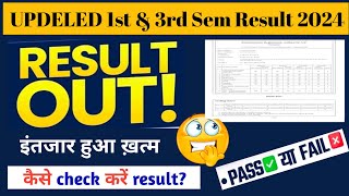 Deled 1st amp 3rd Semester result 2024 ll Deled 4th Sem result 2024 ll deled 1st Sem result 2024 [upl. by Ahsel]