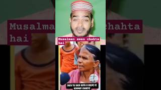 Musalman aman chahta hai aur hindutrend shortvideo shor [upl. by Nroht]