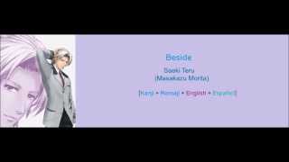 Beside  Saeki Teru Image Song With LyricsCon Letra Tokimeki Memorial Girls Side Second Kiss [upl. by Etnohc]