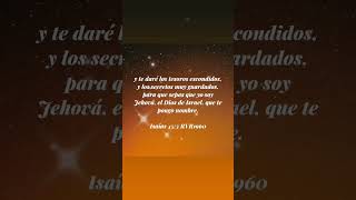 👑JESUCRISTO REY DE REYES Y SEÑOR DE SEÑORES👑ISAÍAS 45 3 📖🕊️🙌🏻✨ [upl. by Mabelle541]