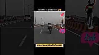 Super bike per Hui Bandi set 🏍️👌💕pathanofindia🇮🇳viralshorts short trendingshorts viralvideo 💯👍 [upl. by Agon]