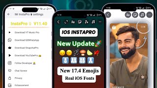 InstaPro v1140 🚀 Insta Pro New Update  Insta Pro New Features  iOS Instagram [upl. by Mencher176]