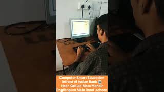 Computer Training Video computer smart education trending [upl. by Anelhtac]