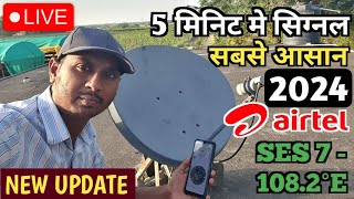 Airtel dish tv signal setting  satellite finder mobile app  dth antenna signal not available [upl. by Ervine784]