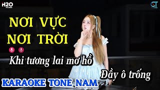 Nơi Vực Nơi Trời  KARAOKE REMIX  TONE NAM  DJ HYENA REMIX  Khi Tương Lai Mơ Hồ Đầy Ô Trống [upl. by Ellenohs]