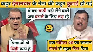 Sandeep Chaudhary🔥Vs Sanjay Singh AAP☺️Latest Debate Video  The Khabri Show [upl. by Roane586]