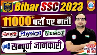 Bihar SSC Inter Level Vacancy 2023  11000 Post Online Form Eligibility Full Info By Ankit Sir [upl. by Panaggio]