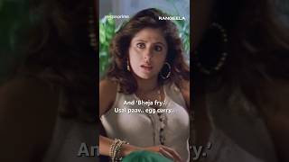 Munna Served 🗣️  Aamir Khan  Urmila Matondkar  Rangeela  primevideoindia [upl. by Schlessinger750]