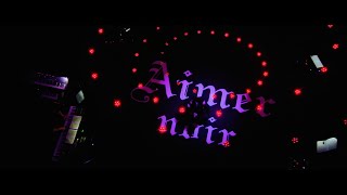 Aimer「us」LIVE（Aimer Live in 武道館 quotblanc et noirquot ） [upl. by Ttenaj]