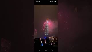 2024 TAIPEI 101 FIREWORK DISPLAY [upl. by Eenad]