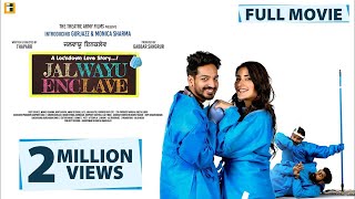 Jal Wayu Enclave 2023 full love story movie [upl. by Esekram912]