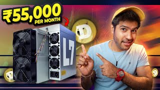 This machine makes ₹55000 per month  Antminer L7 Review [upl. by Winna557]