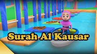 Murottal Juz 30 Surah Al Kautsar With Puzzle Animation Compilation [upl. by Eceinart]