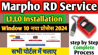 Window 10 me Marpho Divice L0L1 Kaise Install Kare 2024  Marpho Rd Service Installation 2024 [upl. by Akirdnwahs]