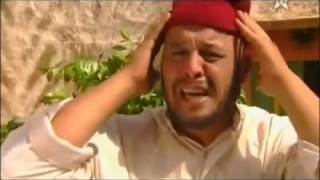 Film Marocain Comique Baha الفيلم المغربي الكوميدي باها [upl. by Palgrave]