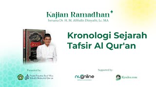 🔴Pertemuan ke3 Kitab Ilmu Tafsir Ushuluhu Wa Manahijuhu  Dr H M Afifudin Dimyathi Lc MA 2 [upl. by Gnem]