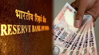 RBI to issue Rs 1000 notes with inset letter R  Oneindia News [upl. by Aierb]