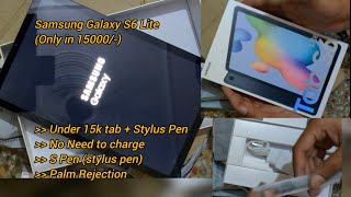 Best Tab for students  Under 15000  Samsung Galaxy S6 Lite  S Pen  Full palm rejection kamalacg [upl. by Pontius518]