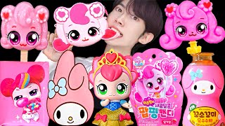 ASMR ICE CREAM PINK BLUE PARTY 다양한 하츄핑 핑크 아이스크림 젤리 먹방 DESSERTS JELLY CANDY MUKBANG EATING SOUNDS 咀嚼音 [upl. by Thanasi828]