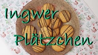 Rezept Ingwer Plätzchen  Kekse  Plätzchen backen zu Weihnachten  Food Adventskalender 02 [upl. by Mur]