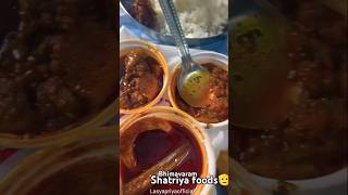 ఏంటి Kshatriya foods లో Nonveg full meals 250 కే ఇస్తున్నారా 🤩 [upl. by Rosane]