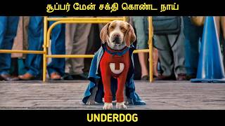 பறக்கும் சக்தி கொண்ட நாய்  Movie Multiverse [upl. by Teufert682]