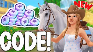 NEW STAR COINS CODE FOR ALL STAR STABLE PLAYERS [upl. by Anuahc]