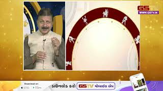 Bhagya Darpan  Watch todays Panchang and Horoscope 07112024 [upl. by Janey]