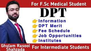 What is DPT  DPT scope in Pakistan  jobs after DPT  Scope Doctor of physiotherapy [upl. by Hescock]