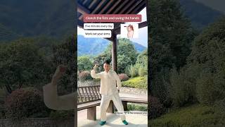 Clench the fists and swing the handsexercise taichi chineseculture meridian practice arm tcm [upl. by Dnama]