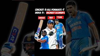 Cricket के All Formats में India के Highest Scorers 🔥 [upl. by Eilhsa446]